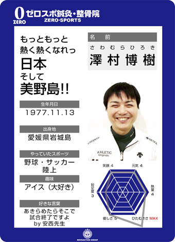 �e�X�g�T�C�g1�X�^�b�t