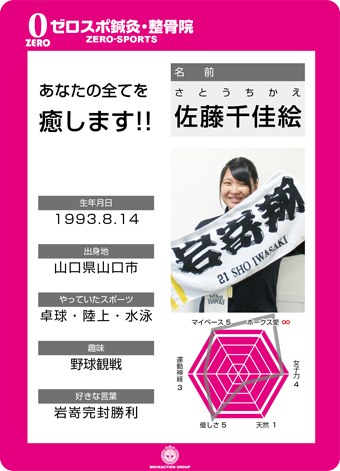 �e�X�g�T�C�g1�X�^�b�t